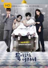 Hayotga qaytish Koreya Serial 1. 2. 3. 4. 5. 6. 7. 8. 9. 10. 11. 12. 14. 15. 16 Final So'ngi Qismlar Uzbek tilida  o'zbekcha tarjima 2025