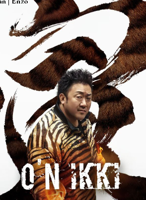 O'n ikki / (12 drama) 1. 2. 3. 4. 5. 6. 7. 8. 9. 10. 11. 12. 14. 15. 20 Qism Uzbek tilida barcha qismlar 2025 O'zbekcha tarjima Koreya seriali