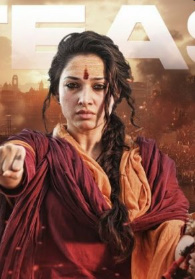 Arvoh bilan jang 2 Hind kino Uzbek O'zbek tilida tarjima kino HD 2025