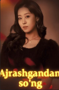 Ajrashgandan so‘ng keyin 1-2-3-4-5-7-9-10-12-14-15-16-17-18-19-20 Qism barcha Uzbek tilida 2025 O'zbekcha tarjima skachat