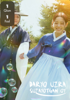 Daryo uzra suzayotgan uy 1. 2. 3. 4. 5. 6. 7. 8. 9. 10. 11. 12 qism Milliy serial o'zbek tilida Barcha qismlar