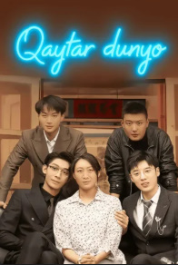 Qaytar Dunyo 1. 2. 3. 5. 7. 9. 10. 15. 20. 30. 50. 60. 70. 80. 90 qism Koreya seriali Uzbek tilida Barcha qismlar 2025 HD skachat