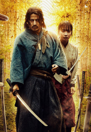 So'ngi Samuray 1-2-3-4-5-6-7-8-9-10-11-12-14-15 Qism Koreya serial Uzbek tilida barcha qismlar 2025 HD skachat