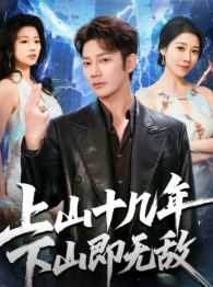 Yosh xonimning jozibali sarguzashtlari 1-2-3-4-5-6-7-8-9-10-15-20-30-50-60-70 qism Xitoy seriali uzbek tilida Barcha qismlar Hd skachat