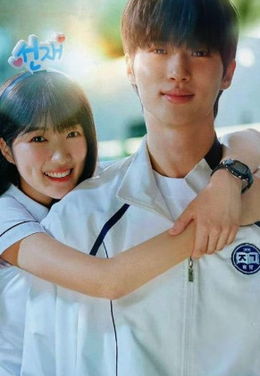 Botylik ortida Koreya serial 1. 2. 3. 4. 5. 6. 7. 8. 9. 10. 12. 13. 14. 15 qism  Uzbek tilida barcha qismlar drama tarjima hd skachat