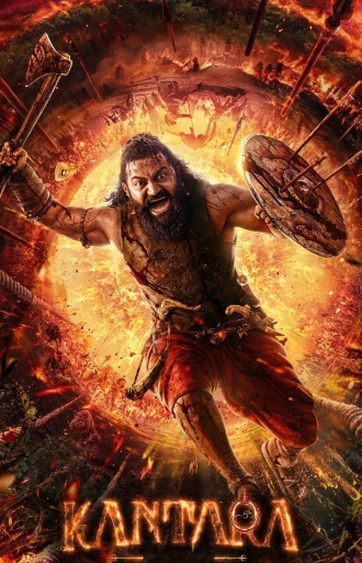 Kantara / Afsona 1-qism Uzbek tilida 2025 O'zbekcha tarjima Hind kino full hd skachat