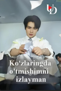 ko‘zlaringda o't­mishimni izlayman Koreya seriali 1. 2. 3. 4. 5. 6. 7. 8. 9. 10. 11. 12. 13. 14. 15 Qism Uzbek tilida Barcha qismlar 2025 HD skachat