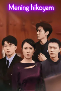 Mening hikoyam Xitoy seriali 1. 2. 3. 4. 5. 7. 9. 10. 15. 20. 30. 40. 50. 60. 70. 80. 90. 100 qism Uzbek tilida Barcha qismlari