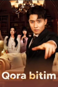 Qora bitim 1-2-3-4-5-10-20-30-45-60-70-80-90-100 Qism koreya seriali Uzbek tilida Barcha qismlar 2025 HD
