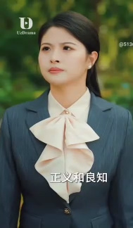 Tig ustidagi o'yin 1. 2. 3. 4. 5. 6. 7. 8. 9. 10. 12. 13. 14. 15. 20. 30. 40. 50. 60 qism Xitoy seriali uzbek tilida Barcha qismlar Hd skachat