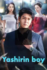 Yashirin boy Koreya seriali 1. 2. 3. 4. 5. 6. 7. 8. 9. 10. 11. 12. 14. 15. 20 qism Barcha qismlari Uzbek tilida 2025 HD skachat