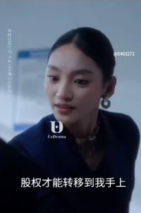 Nobakor qiz 1-2-3-4-5-7-10-15-20-25-30-35-40-45-50-55-60 Qism Drama Uzbek tilida Barcha qismlar 2025 HD skachat