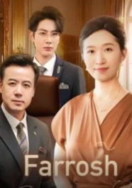 Farrosh 1-2-3-4-5-7-8-9-10-11-12-13-14-15 Qism Uzbek tilida Barcha qismlar 2026 HD skachat