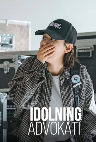 Idolning Advokati 1. 2. 3. 4. 5. 6. 7. 8. 9. 10. 11. 12. 15 qism Uzbek tilida Koreya seriali 2025 Barcha qismlar drama