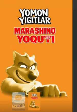 Yomon yigitlar: Marashino yoquti Multfilm Uzbek tilida Premyera O'zbekcha tarjima 2022