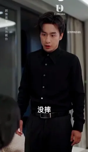 U bunga munosib emas Xitoy seriali 1. 2. 3. 4. 5. 7. 8. 9. 10. 12. 15. 20. 30. 35. 40. 56. Qism final Uzbek tilida Barcha qismlar