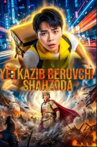 Yetkazib beruvchi shahzoda (drama uzbek tilida) 1-2-5-10-20-30-45-50-60-70 Qism Koreya seriali uzbek tilida Barcha qismlar