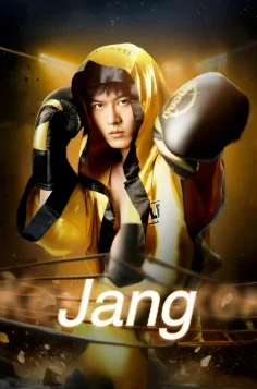 Jang 1-2-3-4-5-10-20-30-40-50-60-70 Qism drama serial uzbek tilida Barcha qismlar