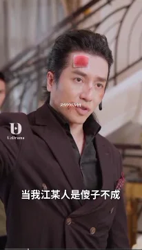 Qon bilan yuvilgan adolat 1. 2. 3. 4. 5. 7. 8. 9. 10. 12. 15. 20. 30. 40. 50. 60. 63 Qism koreya seriali uzbek tilida Barcha qism