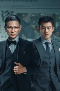 Pul ovchilari (2025) uzbek tilida HD barcha qismlar tarjima kino