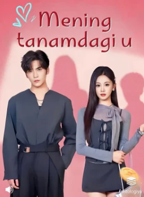 Mening tanamdagi u Koreya seriali 1-2-3-5-10-20-30-50-60-70-71 Qism drama uzbek tilida Barcha qismlar Full Hd skachat