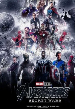 Qasoskorlar 6: Maxfiy bosqin uzbek tilida | Qasoskorlar maxfiy bosqin tarjima kino HD