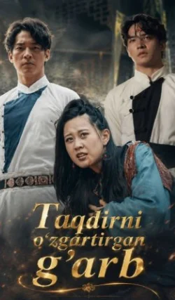 Taqdirini O’zgartirgan g’arib 1. 2. 3. 4. 5. 10. 20. 30. 40. 50 qism Koreya seriali drama (2026) uzbek tilida Barcha qismlar tarjima Hd