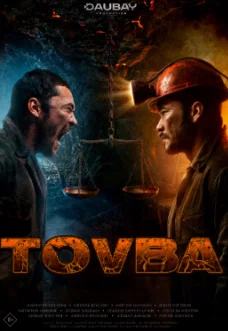 Tovba