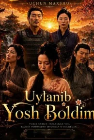 Uylanib yosh bo'ldim Koreya seriali drama 1-2-3-4-5-6-7-8-9-10-11-12-13-14-15-16-17 Qism O'zbek tilida Barcha qismlar HD skachat