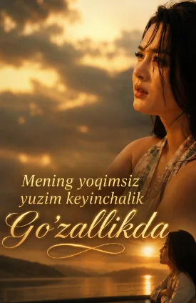 Mening yoqimsiz yuzim keyinchalik / Go'zallikda tengi yo'q (2026) Xitoy seriali Uzbek tilida barcha qismlar