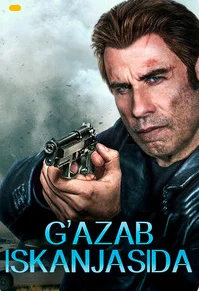 G'azab iskanjasida, Men g'azabdaman Aqsh filmi — o'zbek tilida tarjima kino