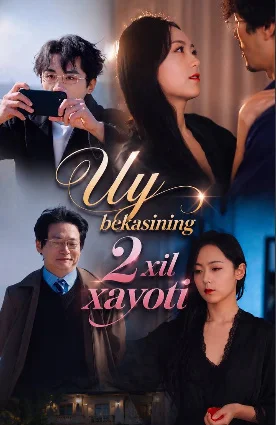 Uy bekasining 2 xil xayoti 1-2-3-4-5-10-20-30-40-50 Qism drama koreya seriali uzbek tilida Barcha qismlar 2026 HD skachat
