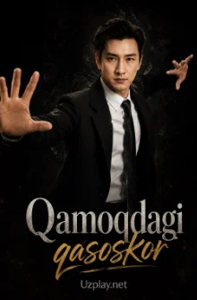 Qamoqdagi Qasoskor 1-2-3-5-10-20-30-50-60-70-80-100 Qism drama koreya seriali uzbek tilida Barcha qismlar 2026 HD skachat