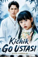 Kichiik Go ustasi / Kichkina malika 2026 - Uzbek tilida Barcha qismlari HD