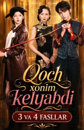 Qoch xonim kelyabdi 3-4 fasl 1-2-3-4-5-10-20-30-40-50 Qism drama koreya seriali uzbek tilida Barcha qismlar 2026 HD skachat