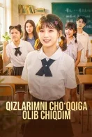 Qizlarimni cho'qiga olib chiqdim 1-2-3-5-10-20-30-50-60-70-80-100 Qism drama koreya seriali uzbek tilida Barcha qismlar 2026 HD skachat