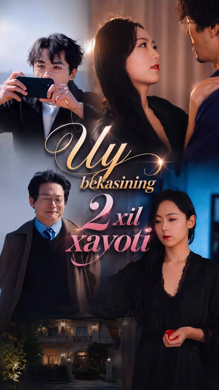 Uy bekasining 2 xil hayoti 1-2-3-4-5-6-7-8-10-20-30-50-60-70-80 Qism drama koreya seriali uzbek tilida Barcha qismlar HD skachat