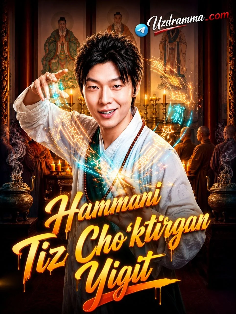Hammani tiz cho‘ktirgan yigit 1-2-3-4-5-6-7-8-10-20-30-50-60-70-80 Qism drama koreya seriali uzbek tilida Barcha qismlar HD skachat
