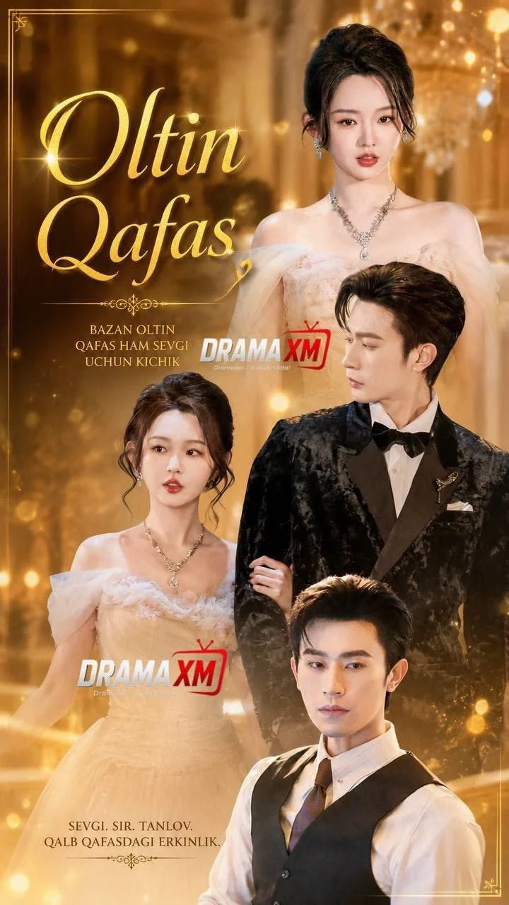 Oltin Qafas Xitoy 1-2-3-4-5-6-7-8-10-20-30-50-60-70-80 Qism drama koreya seriali uzbek tilida Barcha qismlar HD skachat
