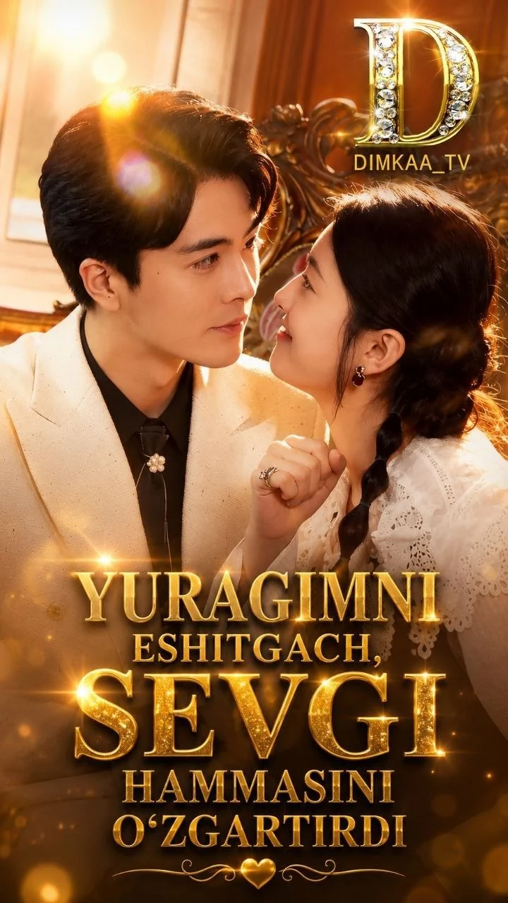 Yuragimni Eshitgach Sevgi Hammasini Ozgartirdi 1-2-3-4-5-6-7-8-10-20-30-50-60-70-80 Qism drama koreya seriali uzbek tilida Barcha qismlar HD skachat
